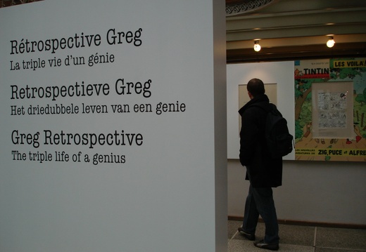 03/2007 - Rétrospective Greg